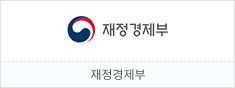 재정경제부